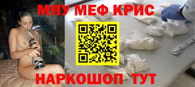 спиды Бузулук