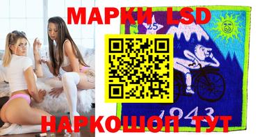 каннабис Будённовск