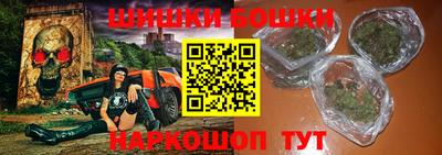 каннабис Будённовск