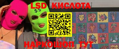 каннабис Будённовск