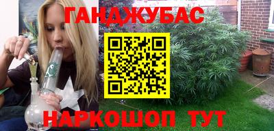 МДПВ Бугуруслан