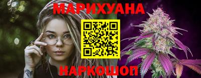 спиды Бузулук