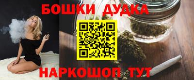 mix Дубна