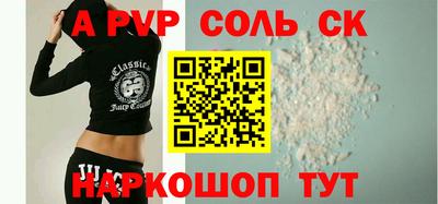 МДПВ Бугуруслан
