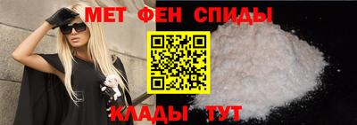 МДПВ Бугуруслан