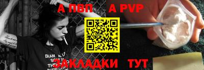 МДПВ Бугуруслан