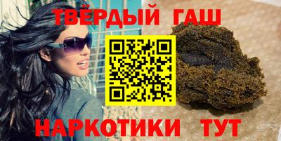 спиды Бузулук