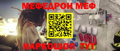 МДПВ Бугуруслан