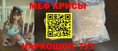 МДПВ Бугуруслан
