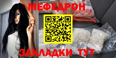 МДПВ Бугуруслан