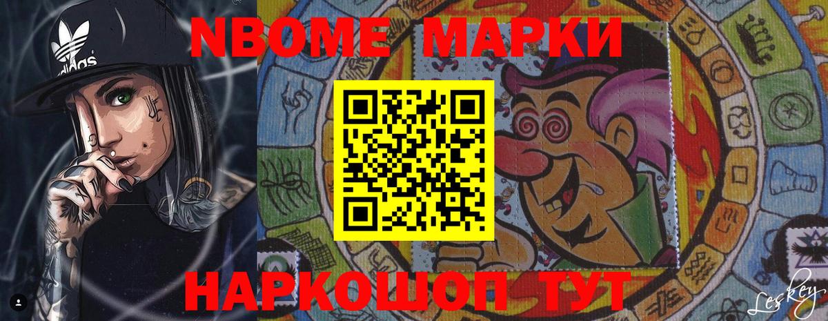 OMG зеркало  LSD-25 экстази  Искитим  Вход с VPN  Лсд 25 экстази кислота  Лсд 25 экстази кислота 
